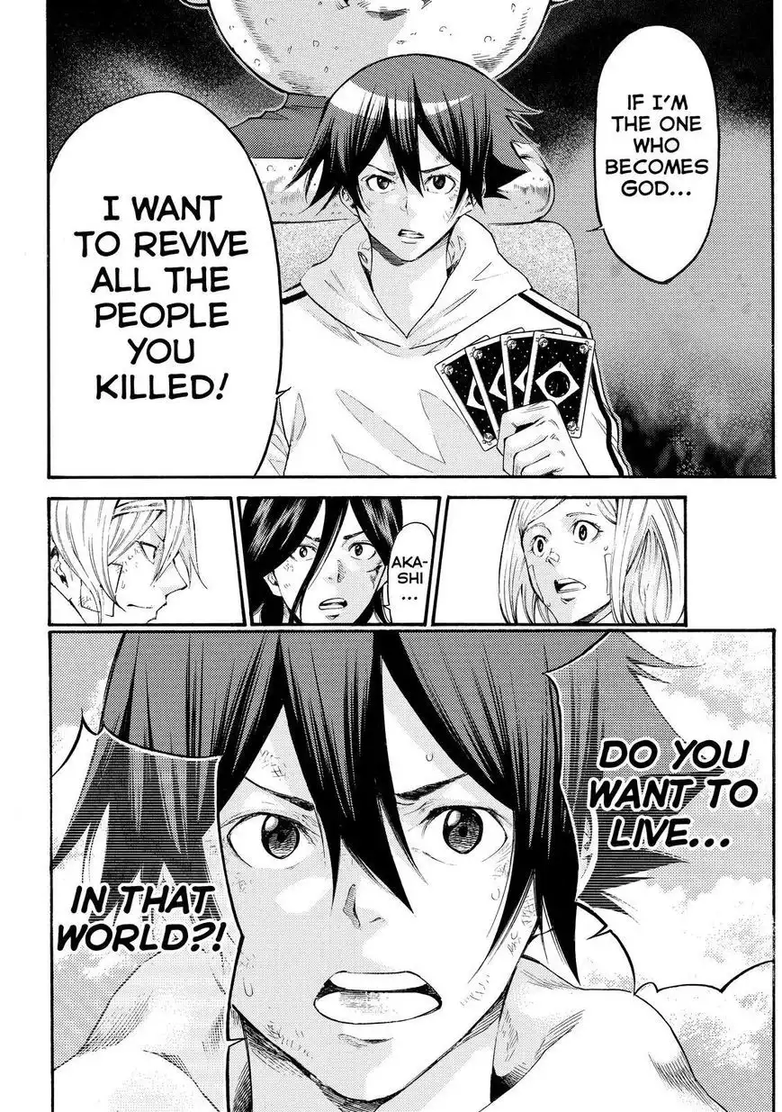 Kamisama no Iutoori Ni Chapter 155 18